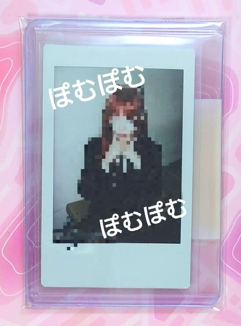 Kep1er ヨンウン チェキ タワレコ ポラロイド 特典 トレカ 2025年最新】ヨンウン ポラロイドの人気アイテム - メルカリ