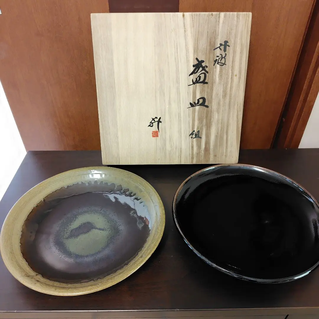 丹波焼　大上昇　扁壺　昭和期 丹波焼 大上昇 扁壺 昭和期