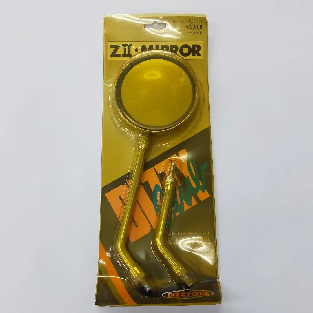 Z50J 12Vモンキーに付けていました、Z2ミラー多分キタコのアルミ