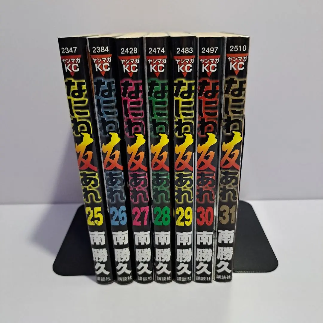 古本 なにわ友あれ1～25巻 ナニワトモアレ6冊 合計32冊まとめ売り 南勝久 2025年最新】なにわ友あれ 25の人気アイテム - メルカリ
