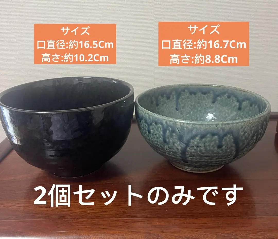 2025年最新】景徳鎮大鉢の人気アイテム - メルカリ