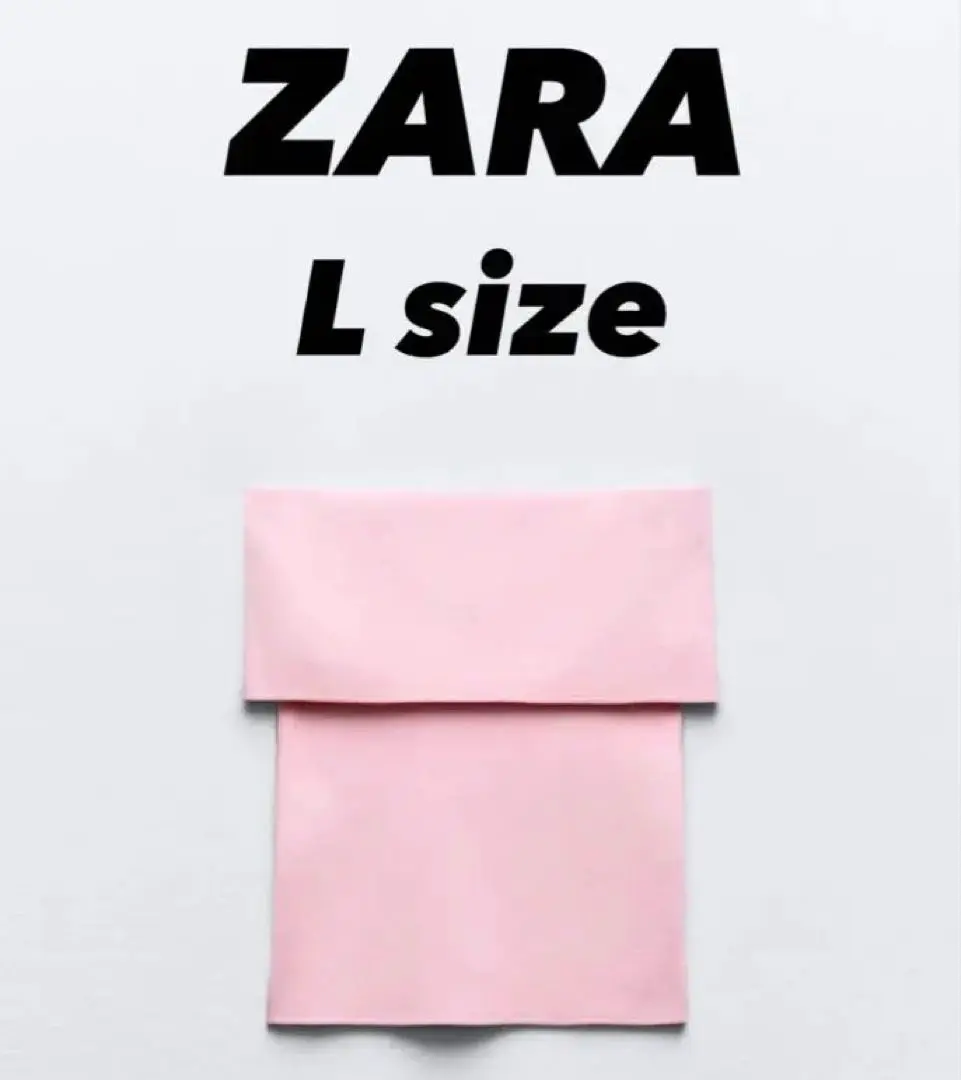 2025年最新】バンドゥトップス zaraの人気アイテム - メルカリ