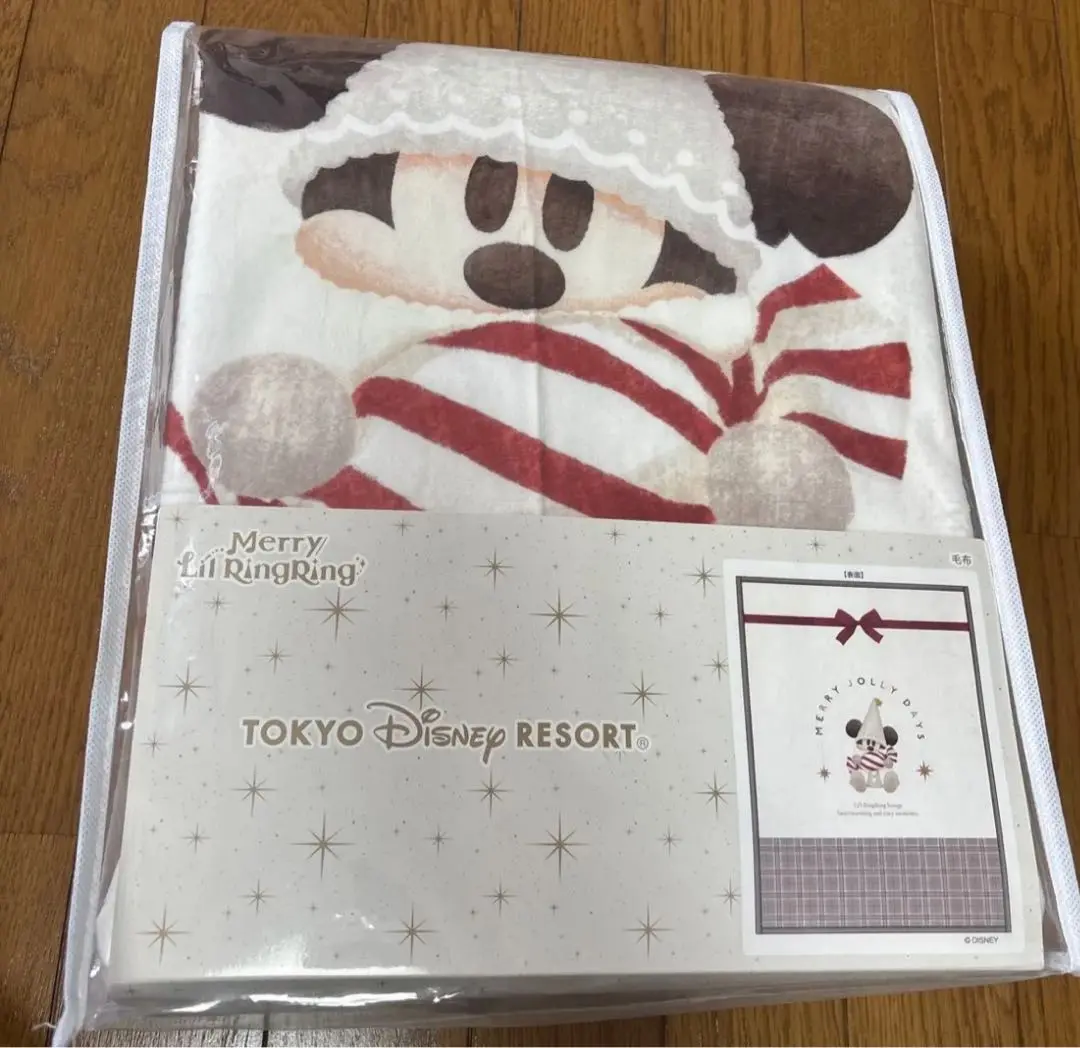 新品 リルリンリン毛布 2025年最新】ディズニー 毛布 リルリンリンの人気アイテム