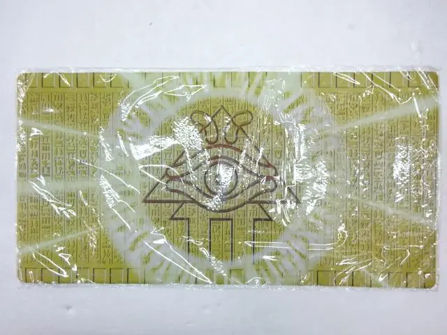 高品質の人気 2025年最新】遊戯王 千年パズルの人気アイテム プレイマット 遊戯王OCG デュエルモンスターズ