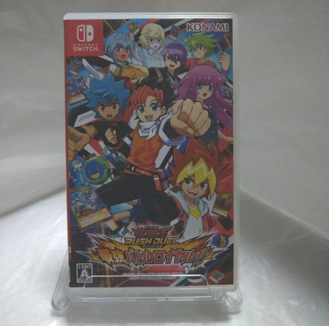 Thumbnail of Yu-Gi-Oh! Rush Duel: Saikyo Battle Royale!!