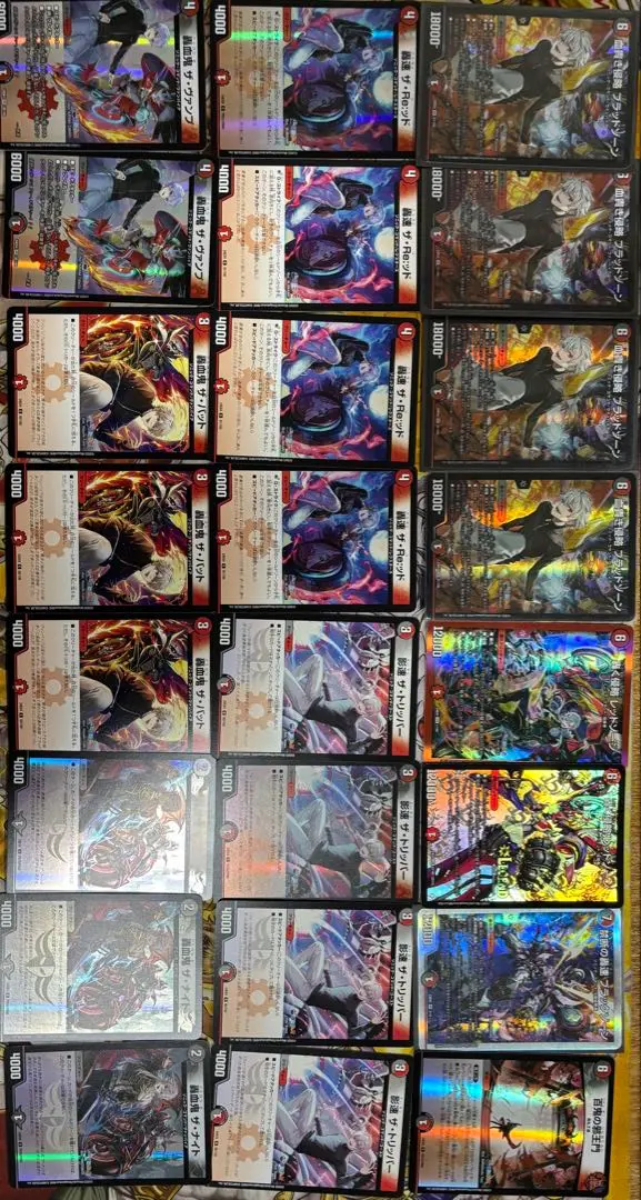 DM 葛葉 赤黒 にじさんじ フルホイル 4コン 未使用 セット