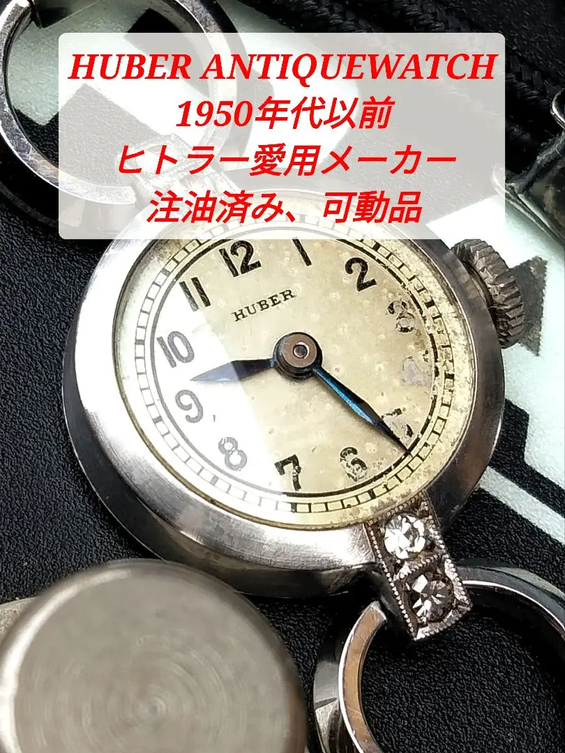 2025年最新】商館時計の人気アイテム - メルカリ