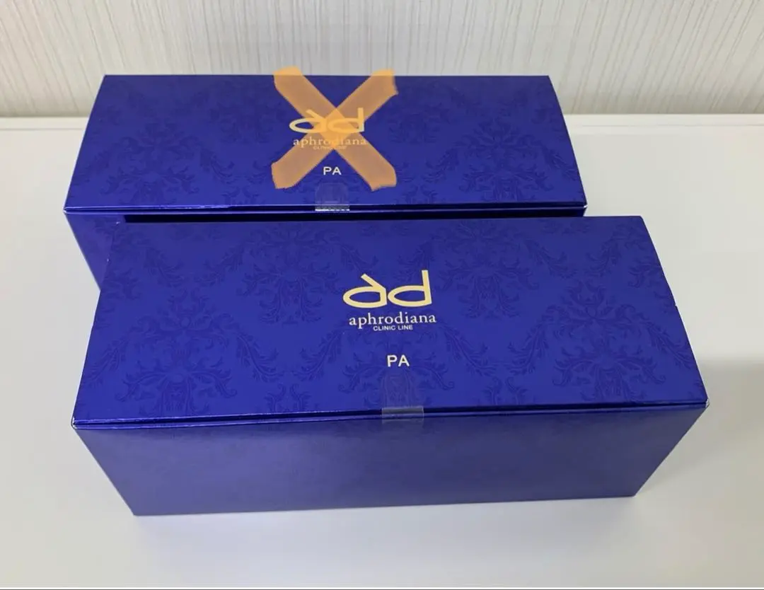 【未開封】aphrodiana PAモイスチャーパックN4個セット 未開封】aphrodiana PAモイスチャーパックN4個セット