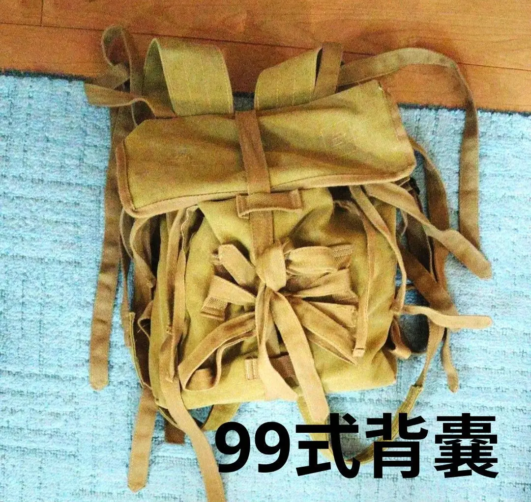 第二次大戦頃実物 未使用紙タグ付き(福助)！ 日本陸軍略式背のう