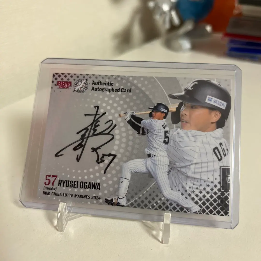 2025年最新】小川龍成 サインの人気アイテム - メルカリ