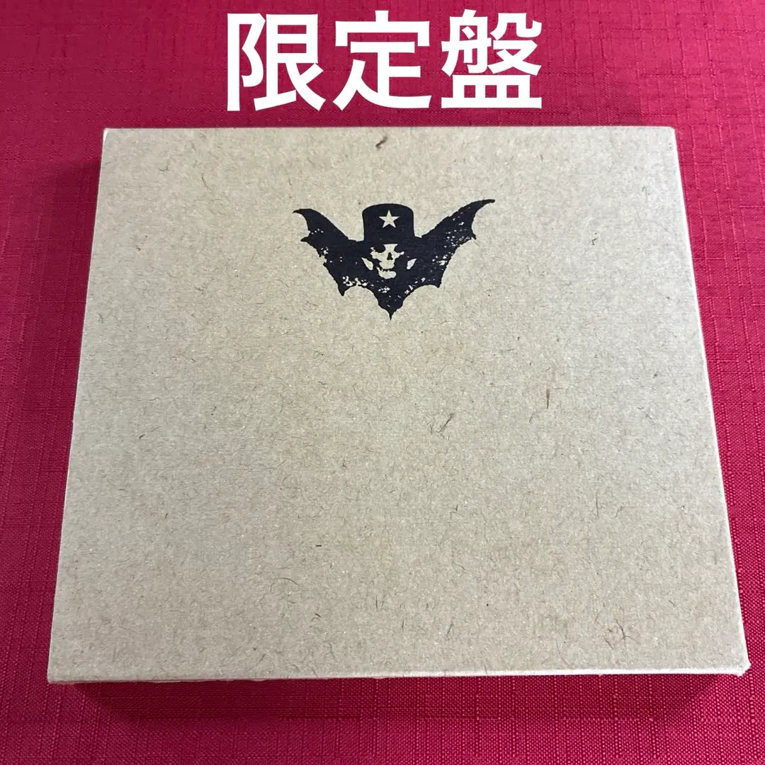 最終値下げ！ 送料込 新品 SADS サッズ 会場限定CD FALLING 清春 6109HOr8pHL._UF894,1000_QL80_.jpg