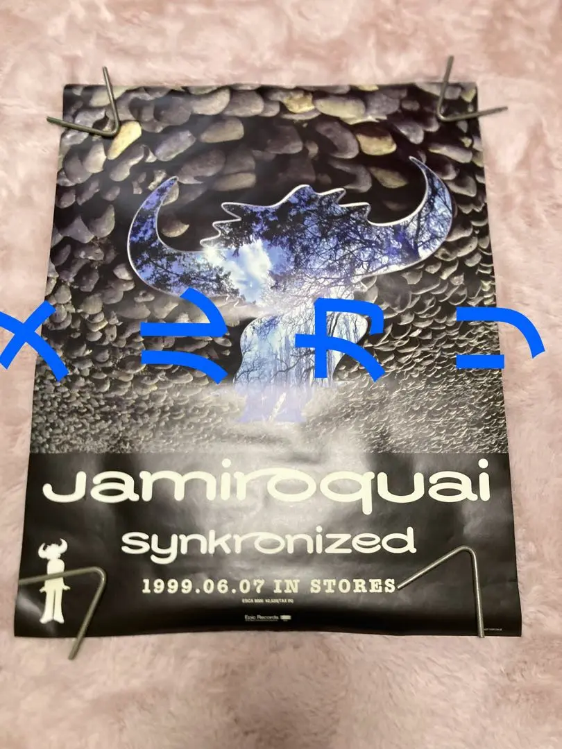 ジャミロクワイ　ポスター 2025年最新】Jamiroquai ポスターの人気アイテム - メルカリ