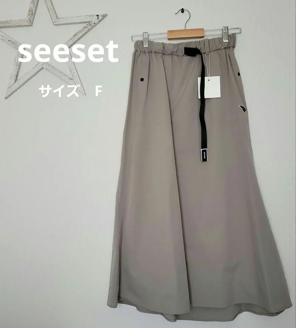 特別セールスコットクラブ ヤマダヤseeset ロングスカート