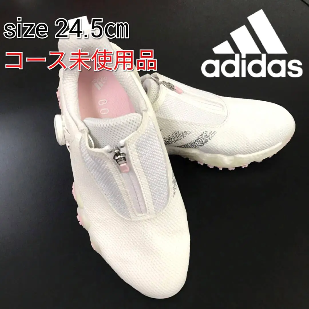 2025年最新】アディダス コードカオス 限定の人気アイテム