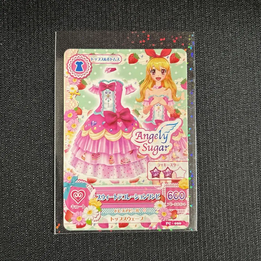 【貴重/未開封】アイカツ！スウィートデコレーションワンピ 2025年最新】スウィートデコレーションワンピ アイカツの人気