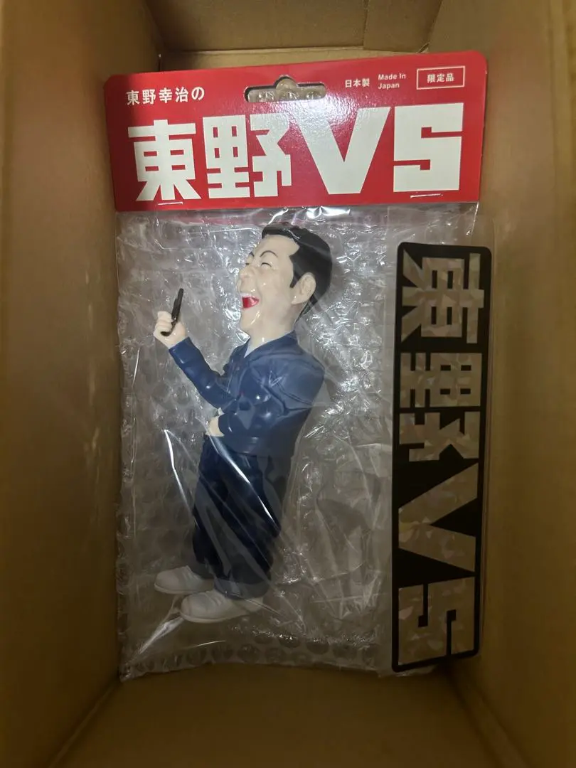 2025年最新】東野幸治 フィギュアの人気アイテム - メルカリ