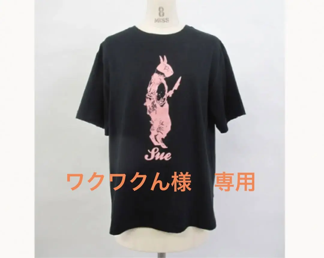 【オンラインショップ】 Sue アンダーカバーカレッジ風Tシャツ トップス