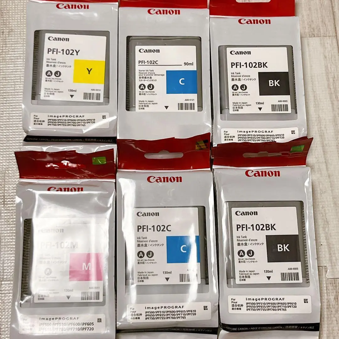 2025年最新】CANON PFI-102BK 純正 インクタンク ブラックの人気