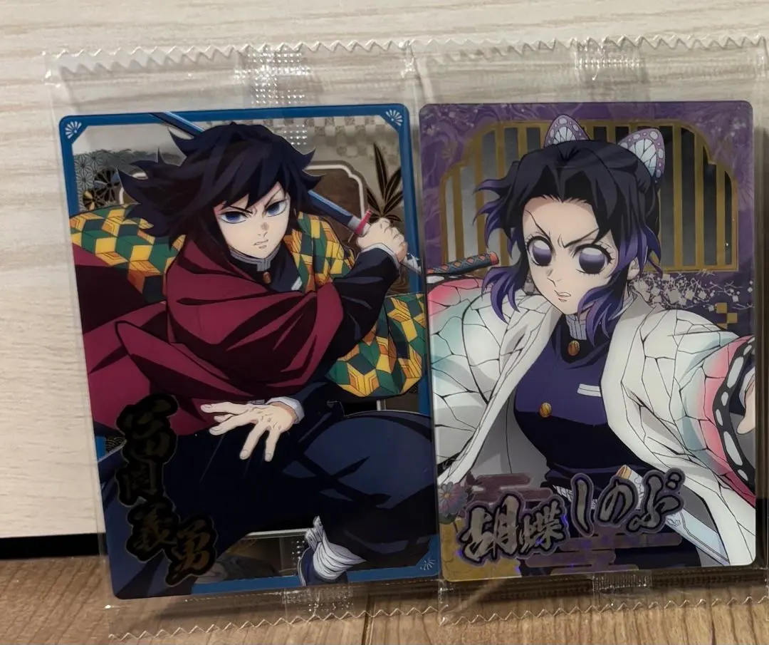 Thumbnail of Demon Slayer Wafer Card Vol. 10 Kocho Shinobu Super Rare, Giyu Tomioka Normal