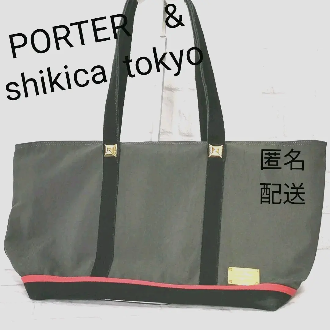 2025年最新】shikica tokyo porterの人気アイテム - メルカリ