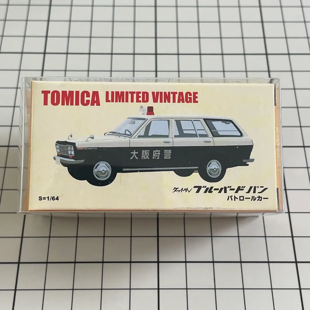ミニカーショップ ケンボックス トミカリミテッドヴィンテージ
