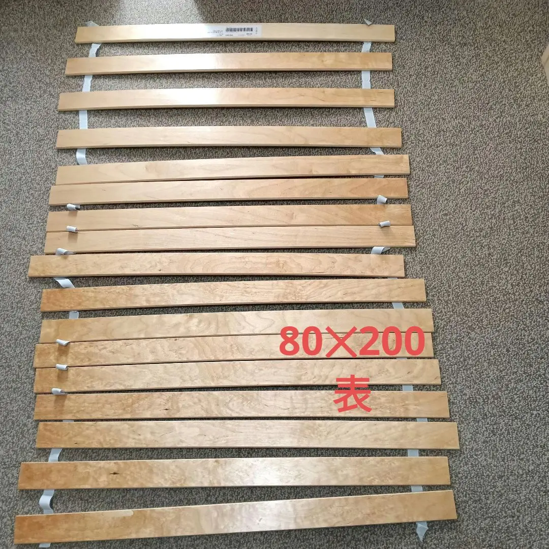 IKEA イケア RAUDSAND 折りたたみマットレス　2024年6月に購入 rey0830939pe776947s5.jpg