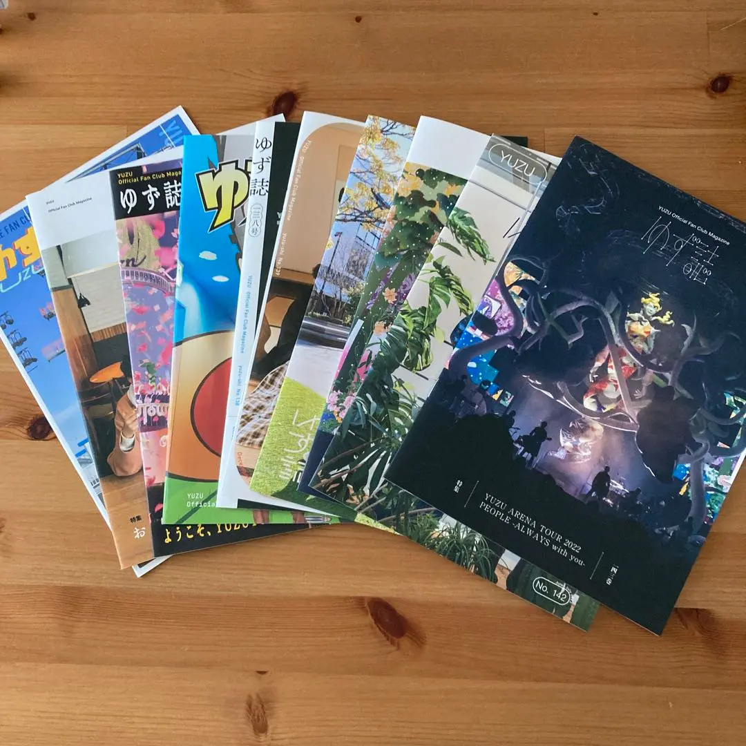 ゆずのDVD、会報誌、雑誌、グッズ ゆずの輪会報ゆず誌 102巻 – YUZU Official Store