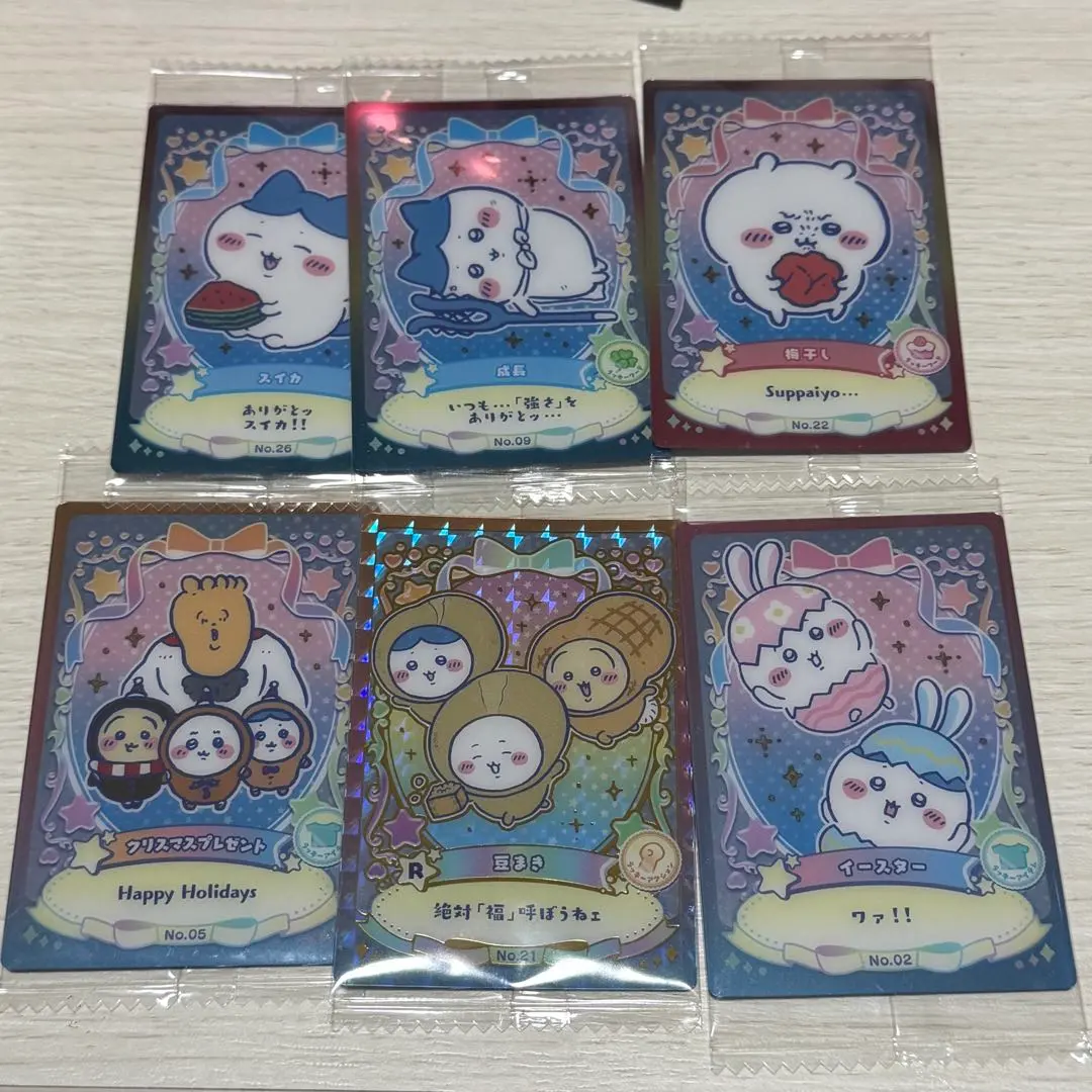 Thumbnail of To S*o-sama: Chiikawa Wafer 2 Card - Rare Hachiware and Usagi
