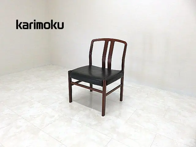 カリモク 「ビベンテ」 最高級ローズウッド材ダイニングテーブル　W200cm カリモク 「ビベンテ」 最高級ローズウッド材ダイニングテーブル