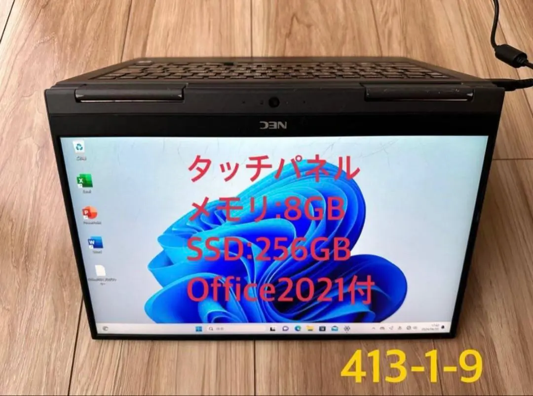 NEC PC-GN16434GE 8世代Ci5 液晶タッチパネル カメラ付訳あり 2025年最新】pc-gn164の人気アイテム - メルカリ