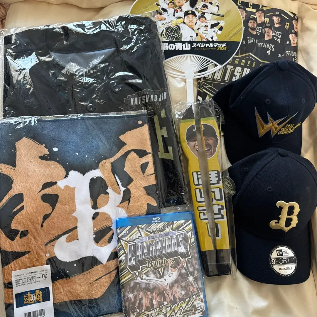 オリックスバファローズ 2023年リーグ優勝キャップ 帽子 まとめ売り 2025年最新】オリックス優勝帽子の人気アイテム - メルカリ