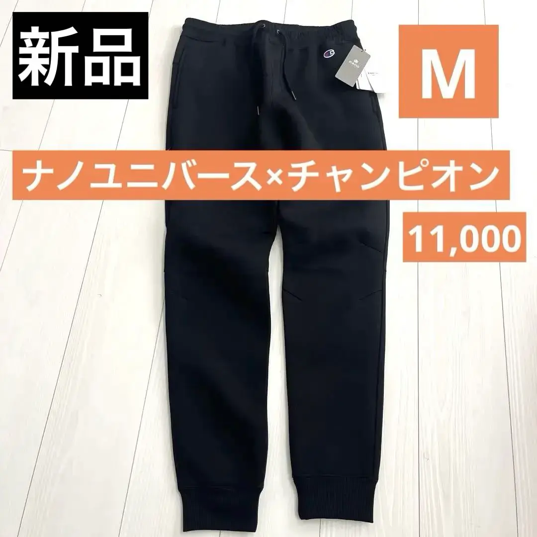 ★専用★S/ナノユニバース×チャンピオン/コラボ/スウェットパンツ/黒/三連ロゴ 2025年最新】ナノユニバース チャンピオン スウェット パンツの