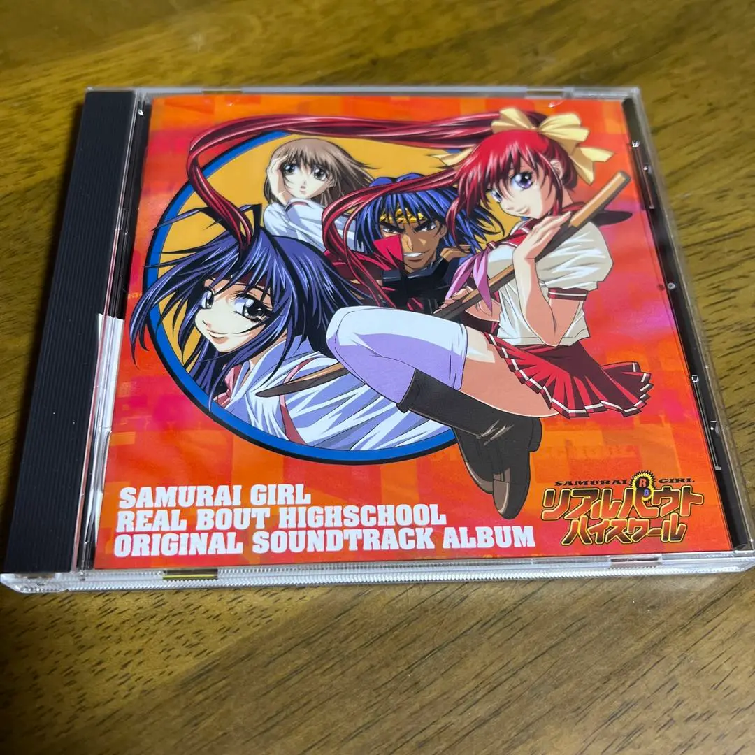 SAMURAI GIRL リアルバウトハイスクール Vol.3 [DVD] p706p5g 2025年最新】SAMURAI GIRL リアルバウトハイスクールの人気