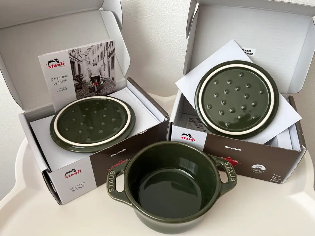 【新品未使用】STAUB ミニオーバルココット2個セット オレンジバジルグリーン 81NvbyqNTpL._UF350,350_QL80_.jpg