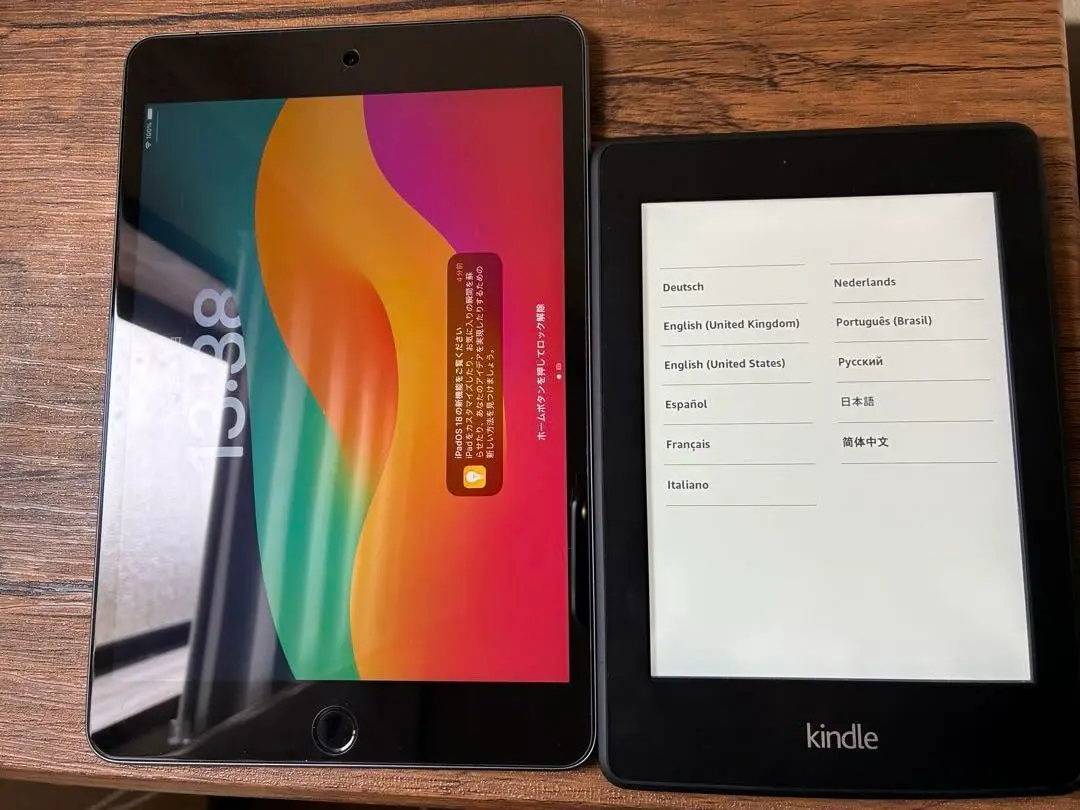 2025年最新】ipad mini5 cellular 中古の人気アイテム - メルカリ