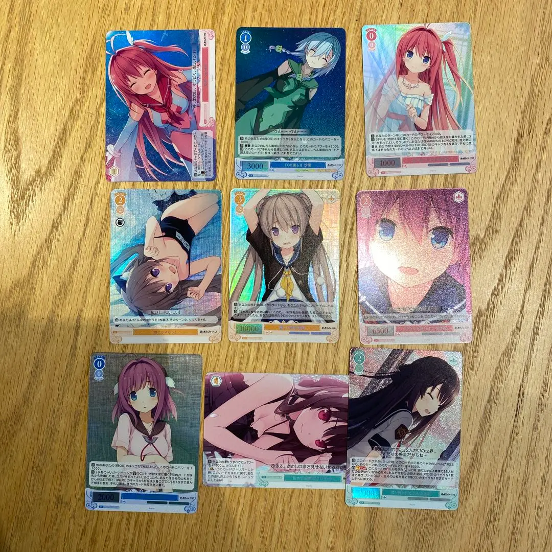 Thumbnail of Weiss Schwarz Rose Sprite SR 9-card set