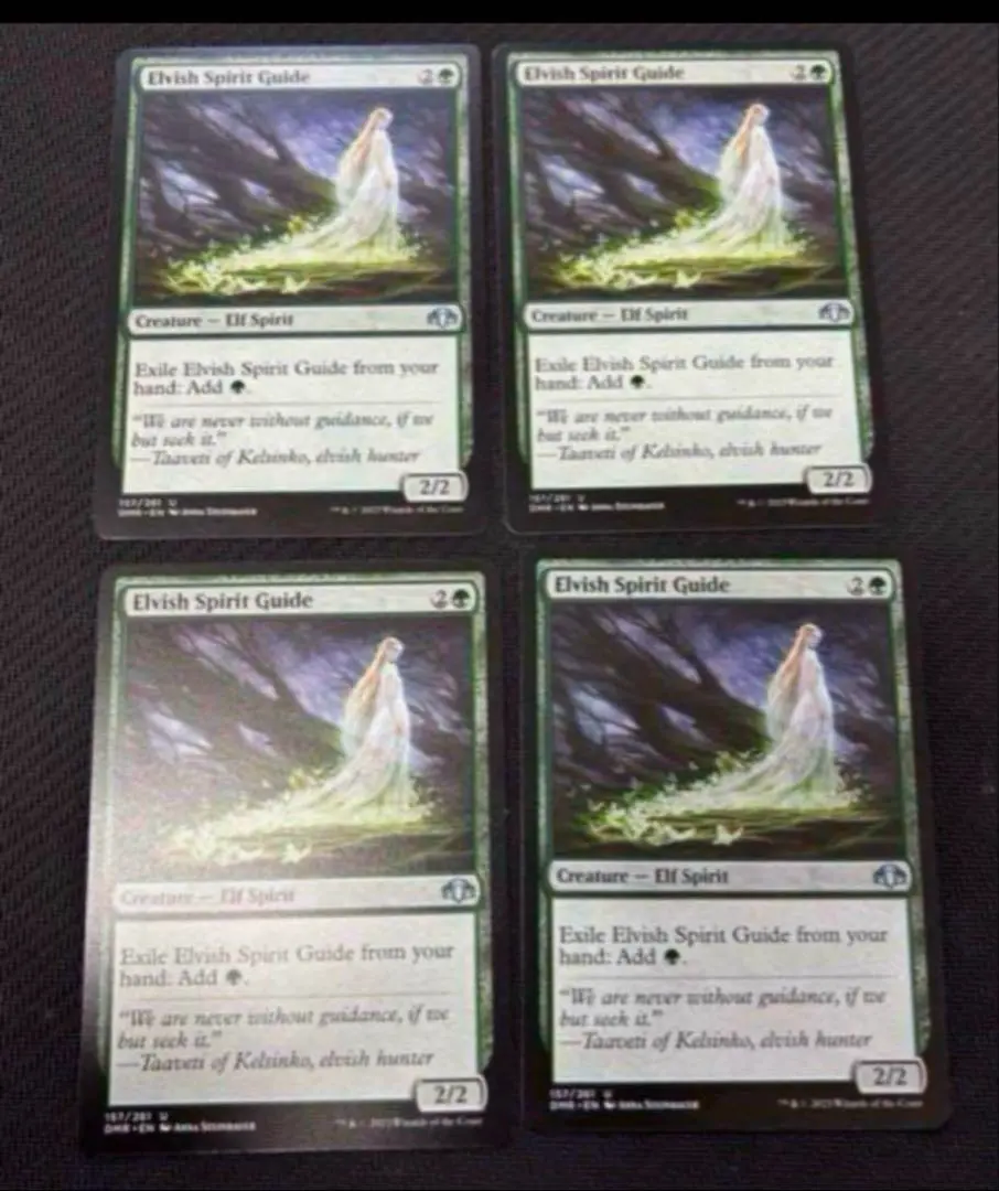 foil エルフの指導霊 MTG Secret Lair エルフの指導霊 FOIL G-163 - メルカリ