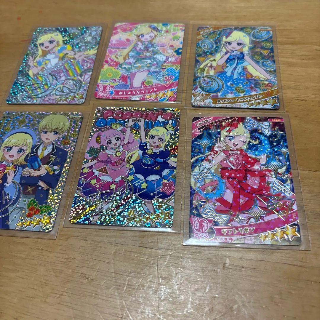 Thumbnail of Aipri ⭐︎ Mitsuki Rare Card ⭐︎ Instant purchase not available