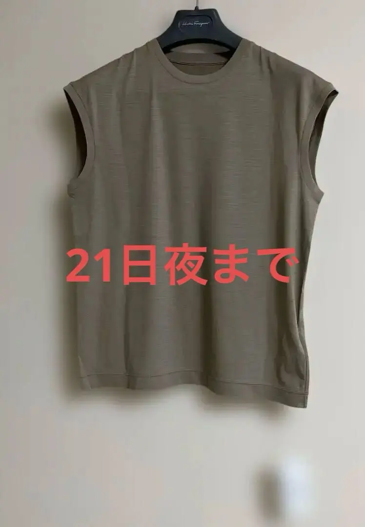 ドゥーズィエムクラス Prime wool jerseyクルーネックプルオーバー Prime wool jersey クルーネックプルオーバーのコーディネート