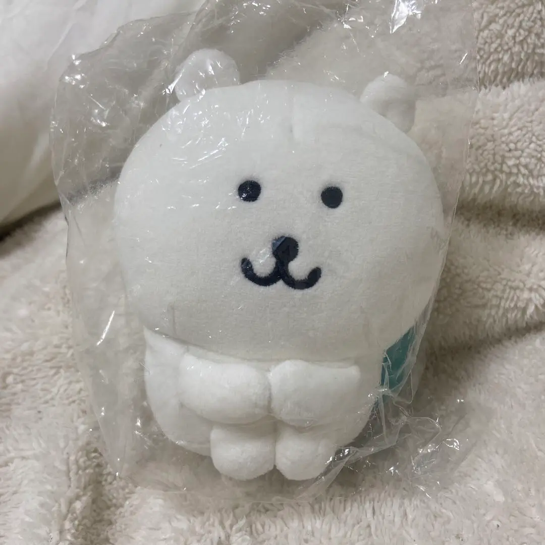 未開封新品 自分ツッコミくま ぬいぐるみ 体育すわり Amazon.co.jp: 自分ツッコミくま くま 体育座りぬいぐるみ
