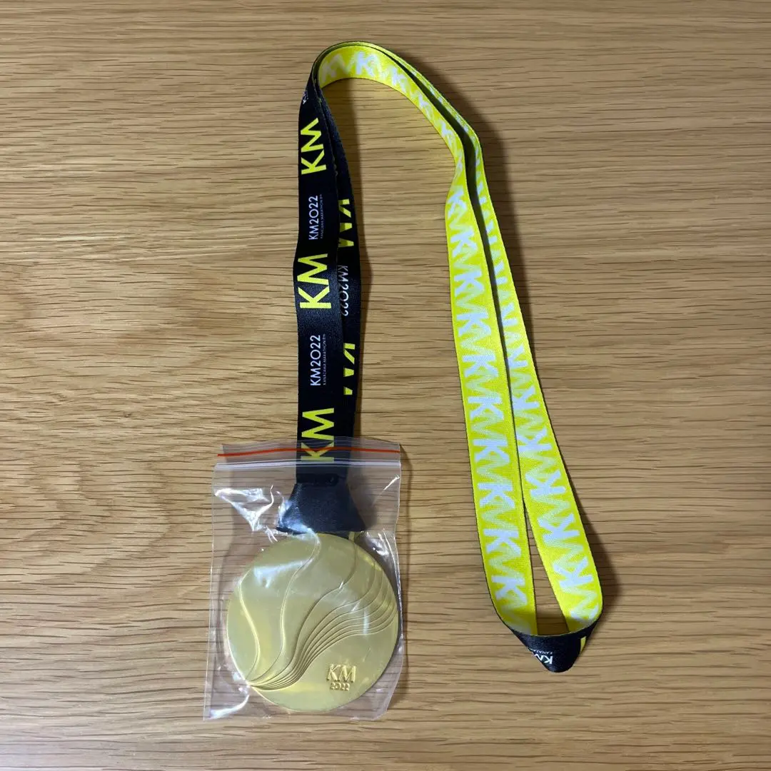金沢マラソン2021 完走メダル★非売品★ 金沢マラソン完走メダル 2021年 KANAZAWAMARATHON - メルカリ