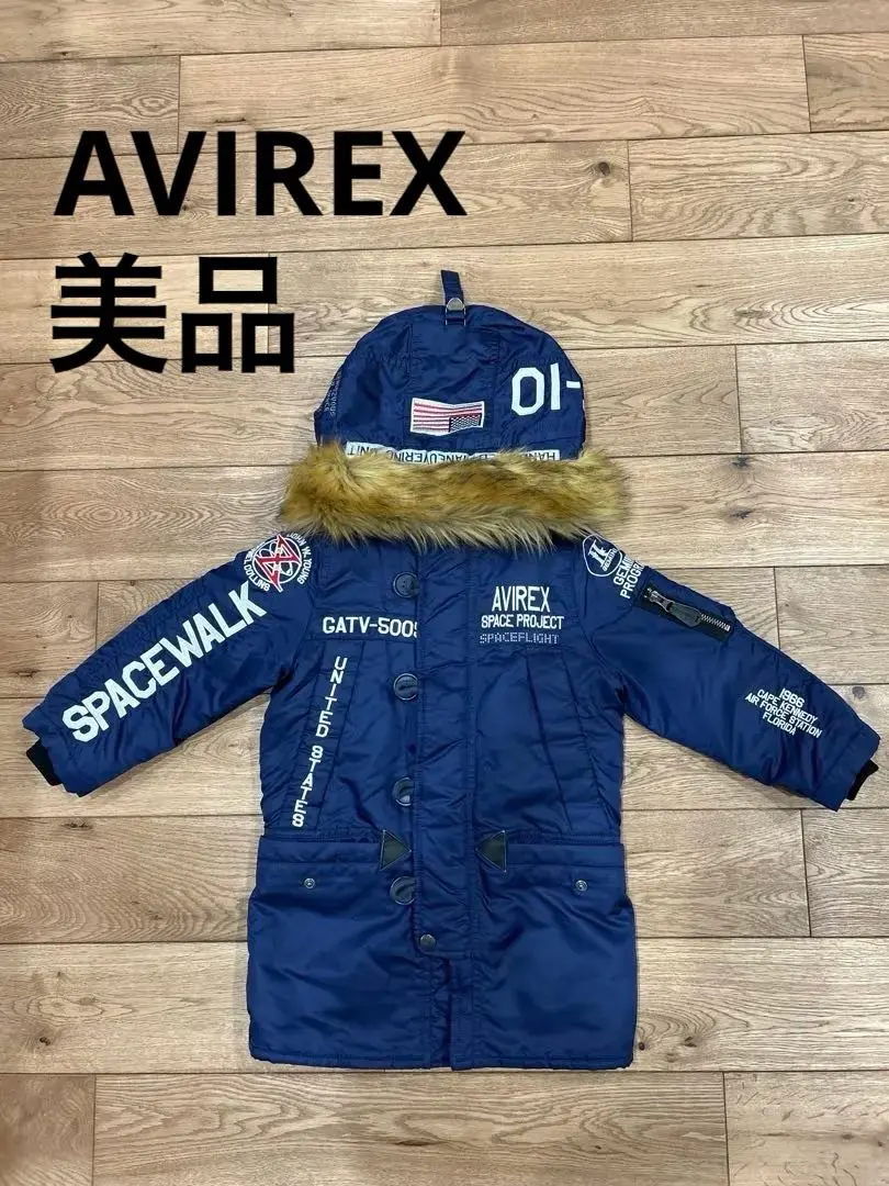 Thumbnail of AVIREX GT-10 Type N-3B Jacket