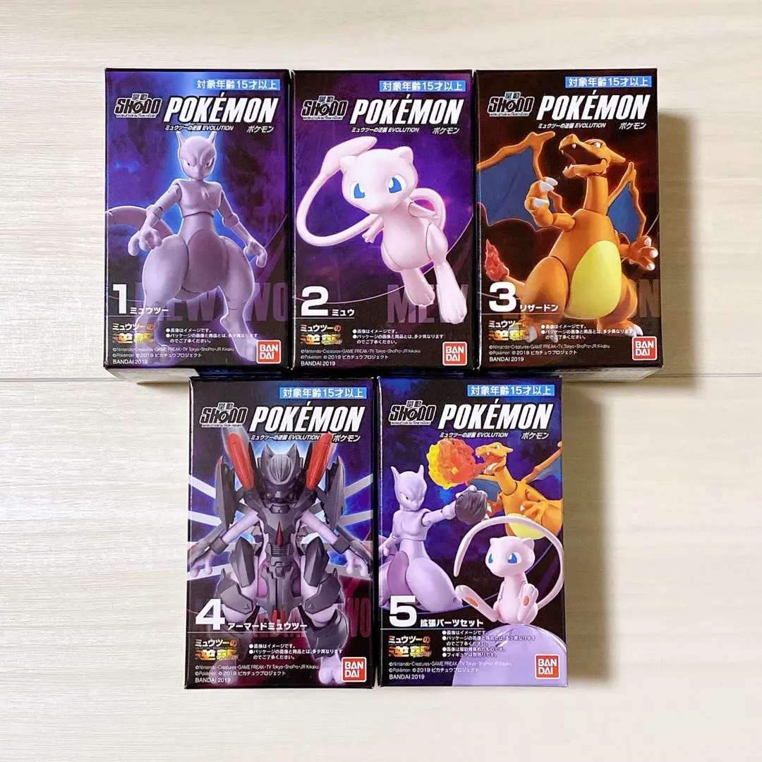欠品有 訳有 タカラトミー SHODO ポケモン アーマードミュウツー セット Takaratomy Armored Mewtwo Pokemon Action Figure : Amazon.sg