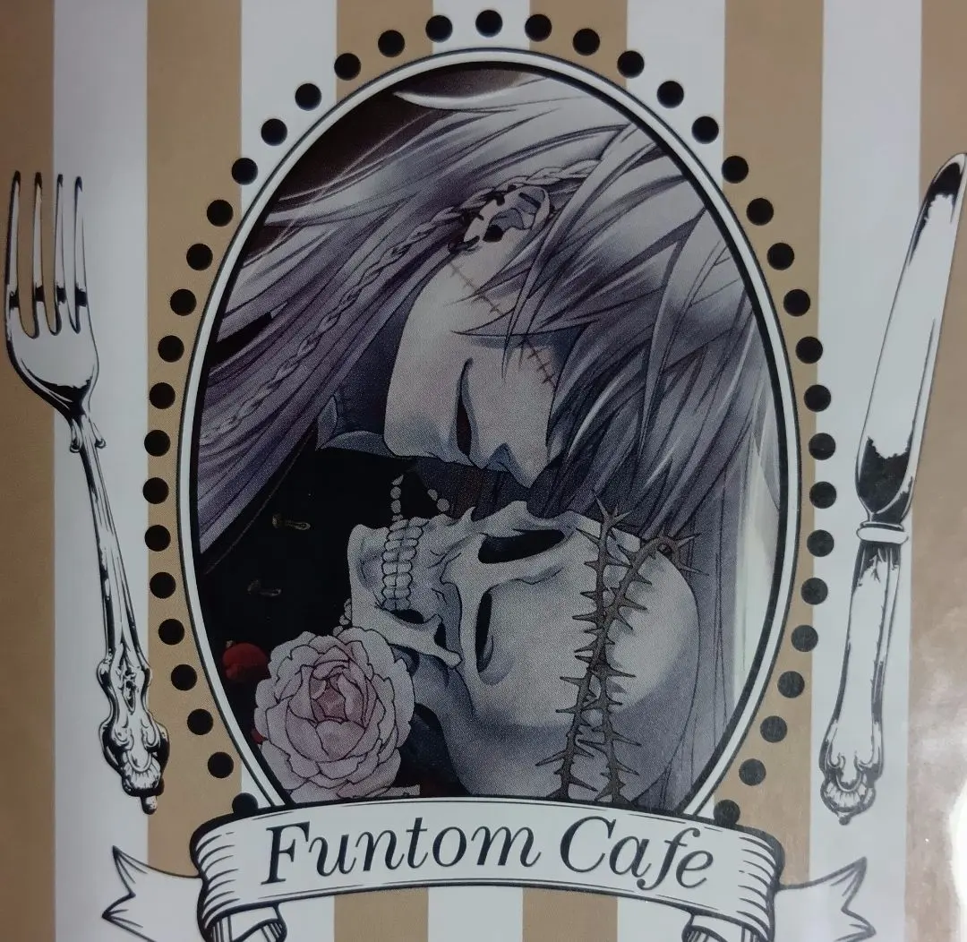 2025年最新】黒執事 コースター 葬儀屋の人気アイテム - メルカリ