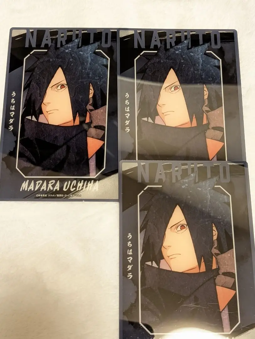 NARUTO ベースヤード ロング缶バッジ マダラ NARUTO ベースヤード うちはマダラ 缶バッジ オーロラ缶バッジ