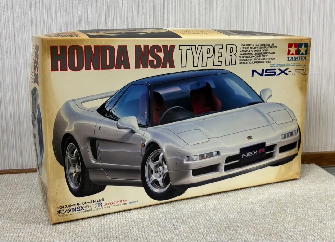 2025年最新】タミヤ nsx rの人気アイテム - メルカリ