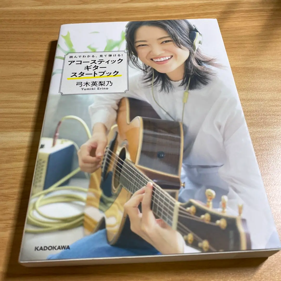 世界を買える 海外ブランド 弓木英梨乃「LφST(ロスト)」LOST帯付き 中古CD KIRINJI 邦楽