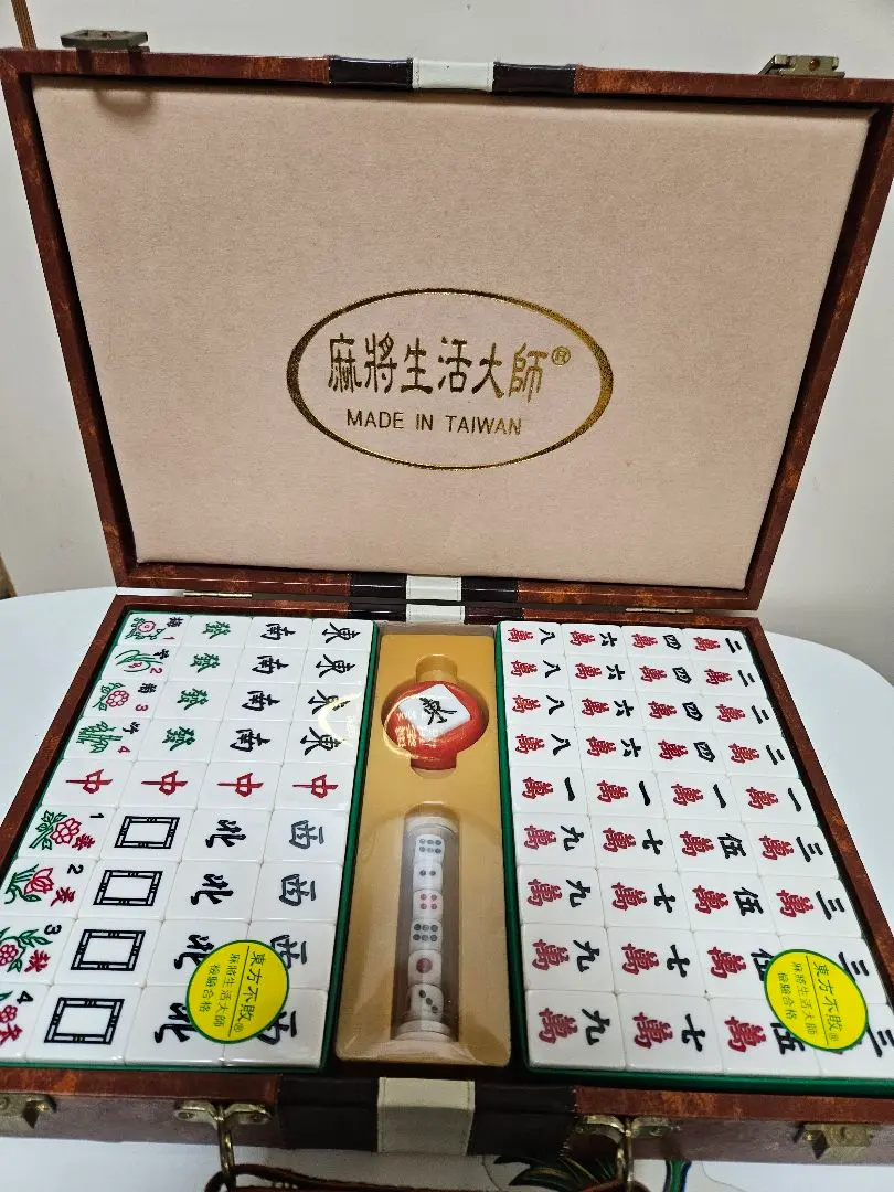 2025年最新】ジャンボ牌の人気アイテム - メルカリ