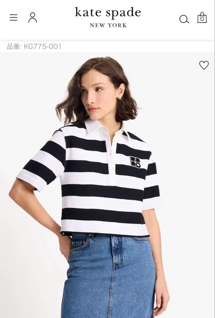 kate spade NEW YORK - ケイトスペード ボーダーポロシャツ M