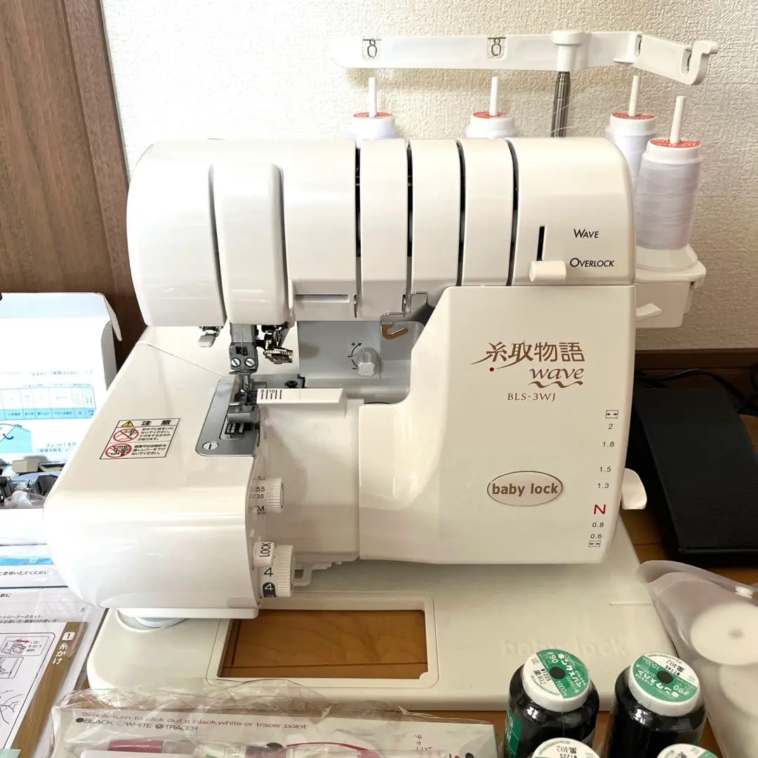 糸取物語BL165MD　☆新品未使用！ babylock 糸取物語 BL165MD II